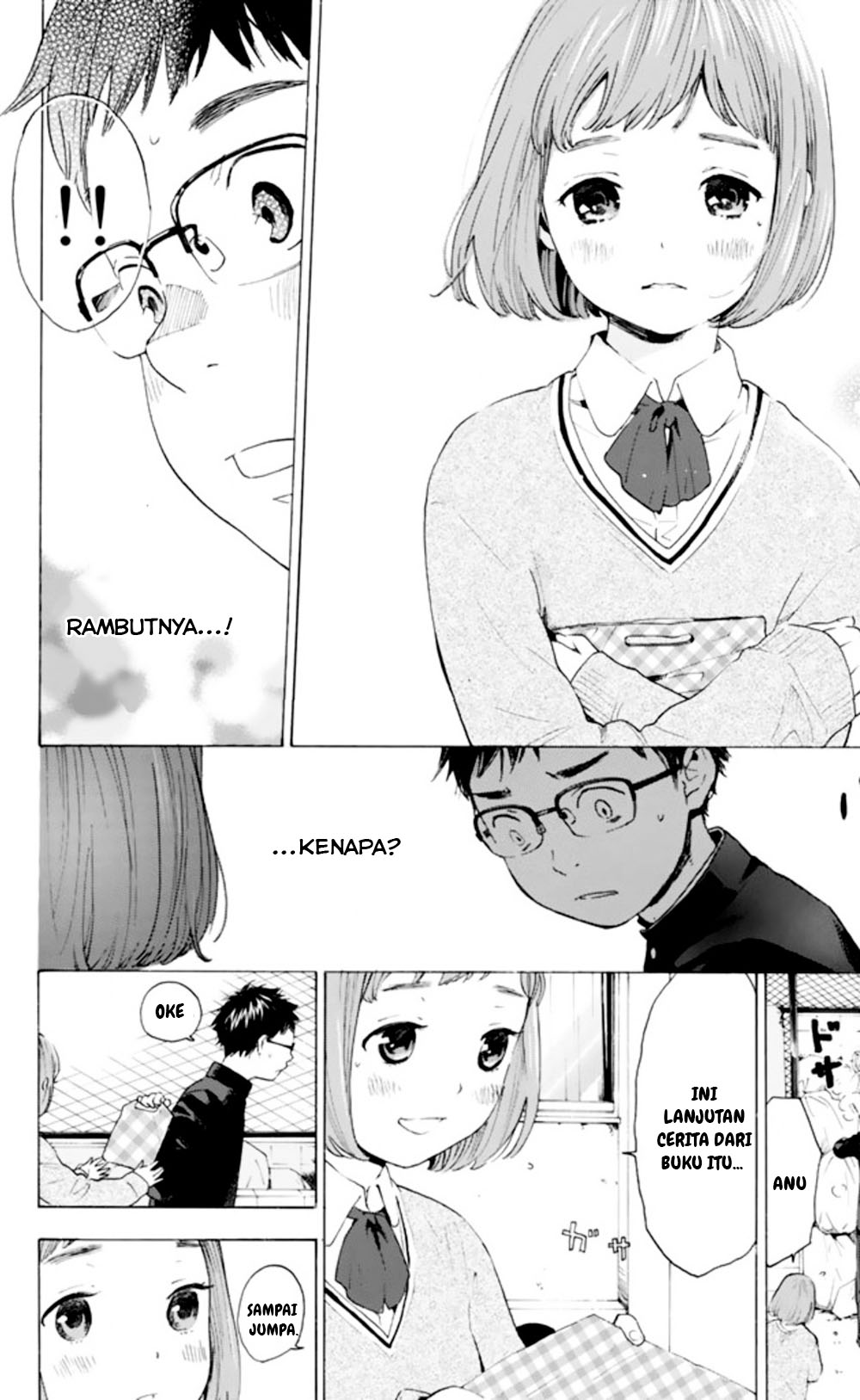 Soredemo Boku wa Kimi ga Suki Chapter 001.2 Gambar 2